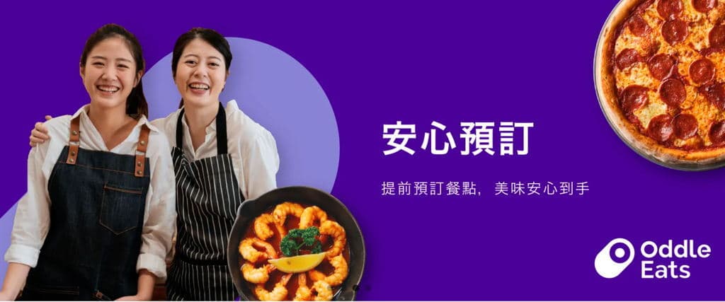 三個傻瓜印度蔬食餐廳 3 Idiots Toast & Curry
